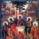 Iconografia della Trinità.  La Santa Trinità.  Pentecoste: icone, affreschi, mosaici.  Iconografia della Trinità