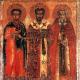 Vita del grande martire Demetrio di Salonicco Vita di Demetrio di Salonicco